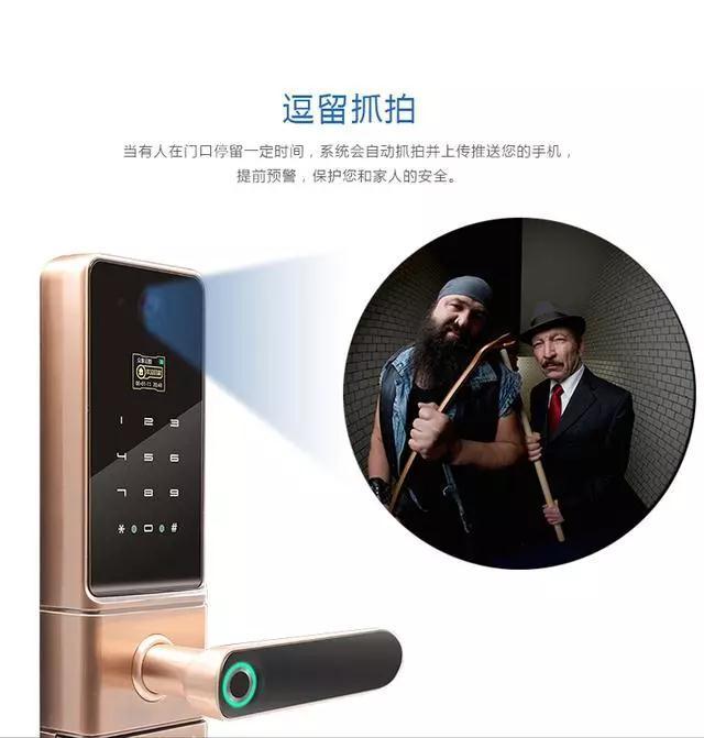 注意｜出門游玩時 他可不會放過家門口的危險